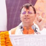 15वें वित्त आयोग से चम्पावत को ₹11.50 करोड़ की सौगात, पंचायतों के विकास को मिलेगी नई गति…