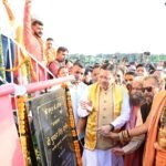 हरिपुर कालसी में गूंजा मां यमुना का जयघोष, धामी ने किया प्रतिमा का अनावरण…